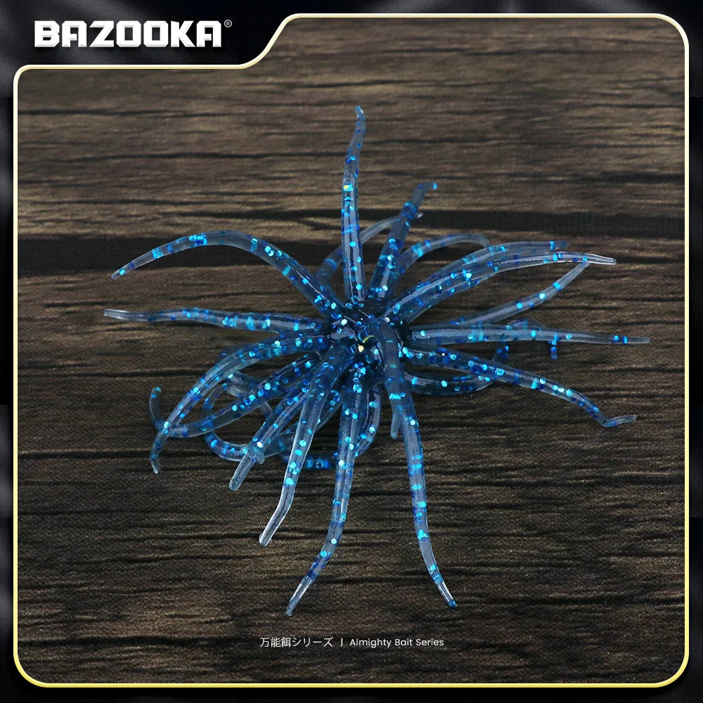 Galaxy Urchin Baits MNHD02-Blue Nova Fishing & Outdoors
