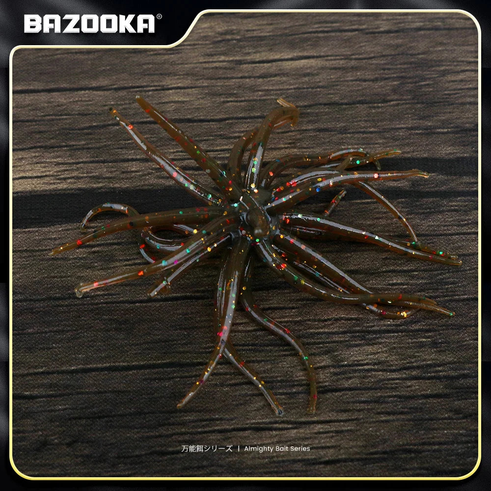 Galaxy Urchin Baits MNHD06-Brown Nova Fishing & Outdoors
