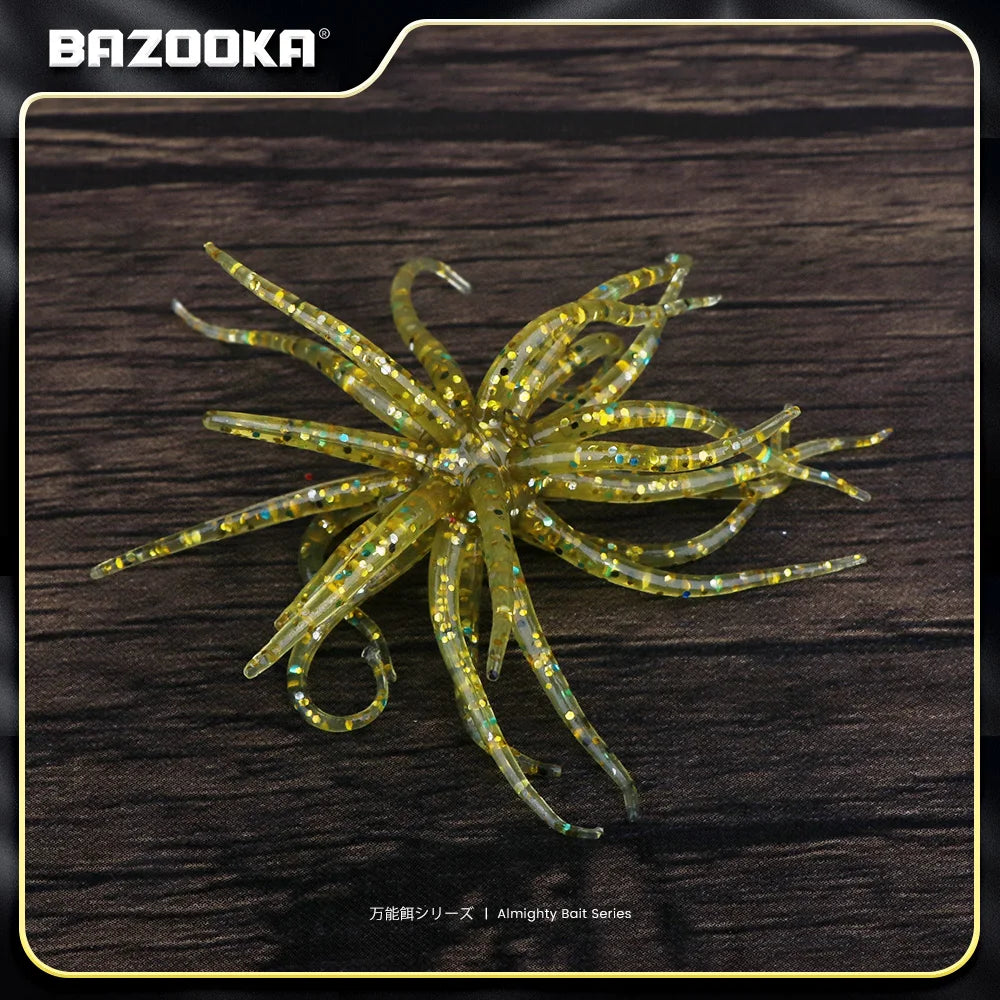 Galaxy Urchin Baits MNHD03-Gold Nova Fishing & Outdoors