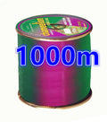 Nova Fishing Chameleon Series - Fluorocarbon Coated Monofilament | Color-Changing Stealth Line 1000m Nova Fishing & Outdoors