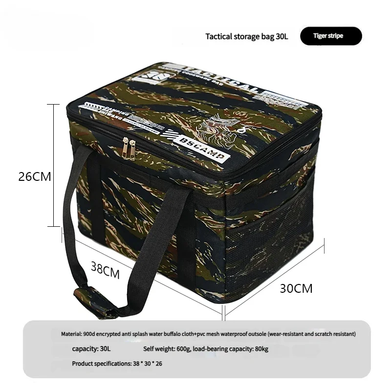 Soft Plastic Lure Storage Bag – UV-Resistant Tackle Pouch Tiger Strip 30L Nova Fishing & Outdoors