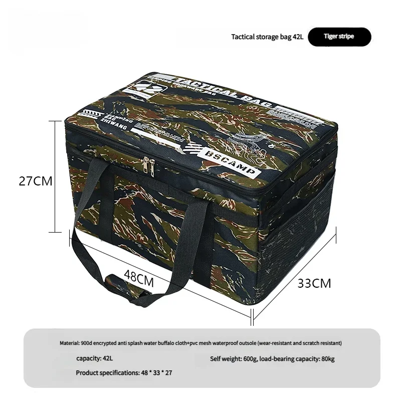 Soft Plastic Lure Storage Bag – UV-Resistant Tackle Pouch Tiger Strip 42L Nova Fishing & Outdoors